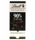 エクセレント、 90％カカオ、驚異的なダークチョコレート