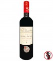 赤ワイン、ボルドー産、Château Du Calvaire、サンテミリオン　グラン　クリュ